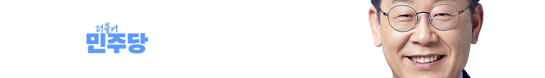 빅텐트